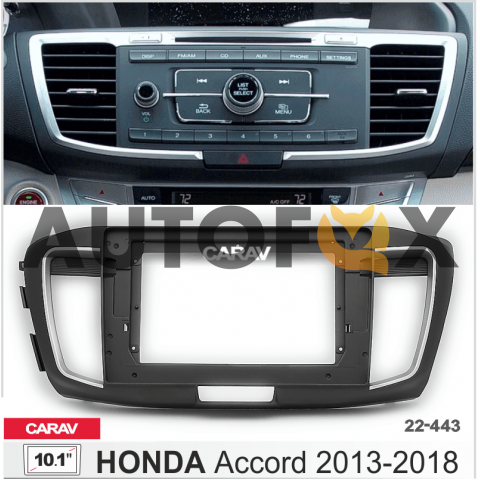 Carav 22-443: 10.1" HONDA Accord 2013-2018