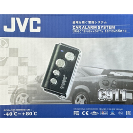 JVC-C911 Сигнализация без обратной связи