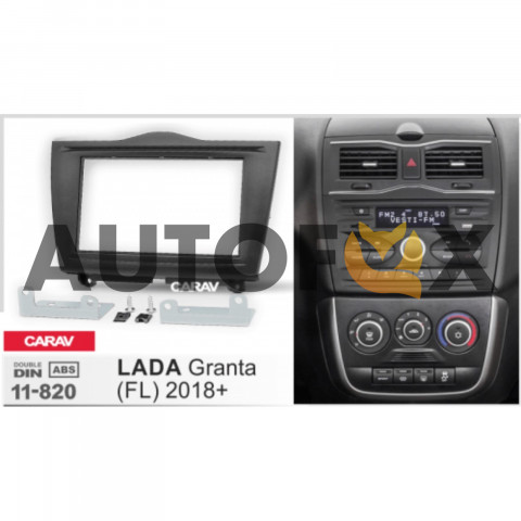 Carav 11-820: 2din LADA Granta 2018+