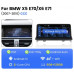 AMX BMW E70/E71 8+128 Carplay 4G (ССС)