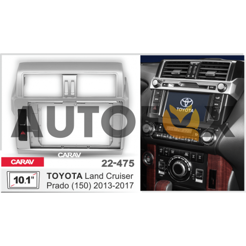 Carav 22-475 10.1" TOYOTA Land Cruiser Prado (150) 2013-2017    