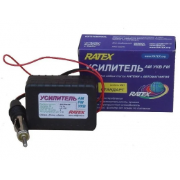 RATEX R91 Антенный усилитель (коэфиц.усиления 14...20 дБ)