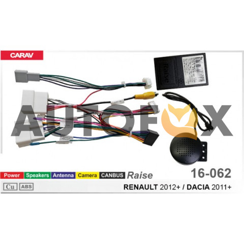 Carav 16-062 CAN-Raise Комплект Renault 2012+ (Питание/Динамики/Антенна/Камера)