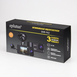 Eplutus DVR-942 wi-fi 3камеры FHD