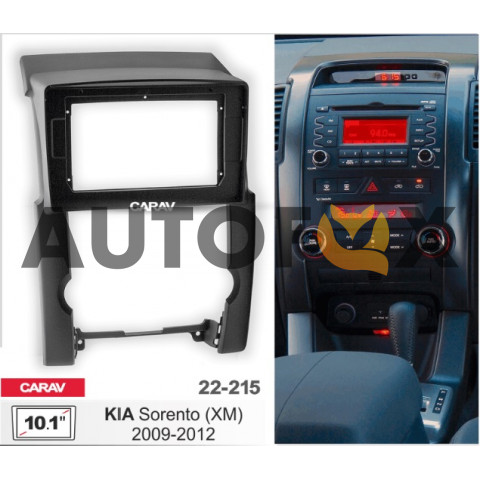 Carav 22-215: 10.1" KIA Sorento (XM) 2009-2012