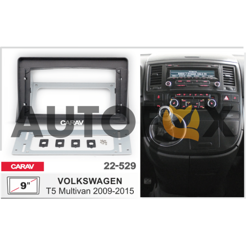 Carav 22-529: 9" VOLKSWAGEN T5 Multivan 2009-2015