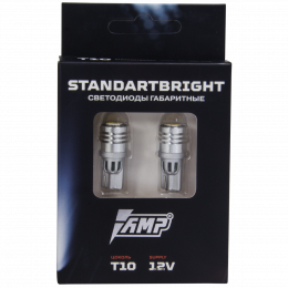 AMP StandartBright T10 (Комплект) Светодиод габаритный